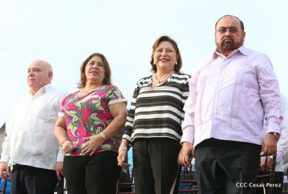 Daniel y Rosario presiden Acto del 37 Aniversario de la Policía Nacional