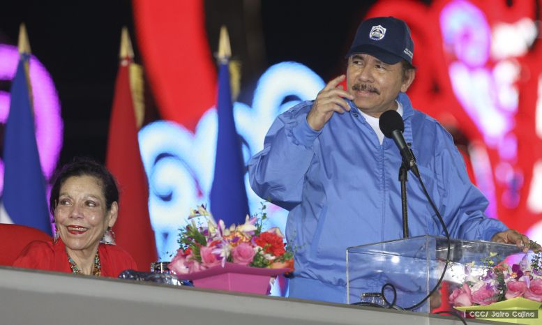37 Aniversario del Ministerio de Gobernación