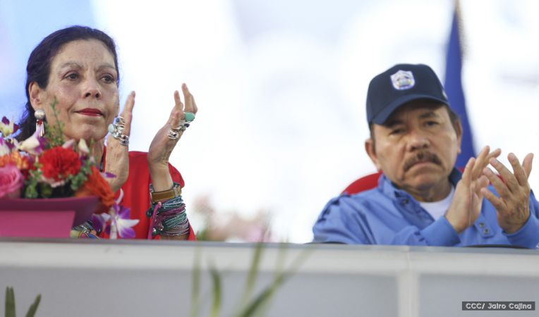 37 Aniversario del Ministerio de Gobernación