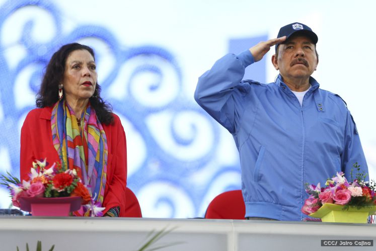 37 Aniversario del Ministerio de Gobernación