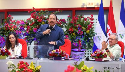 Presidente Daniel presenta Informe de Gestión 2016 ante la Asamblea Nacional