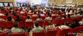 Acto del 38 aniversario de fundación del Ejército de Nicaragua