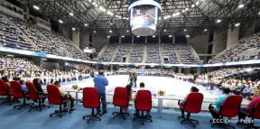 Inauguración del Polideportivo Alexis Argüello