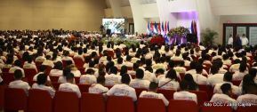 Daniel y Rosario rinden homenaje al Comandante Fidel Castro Ruz