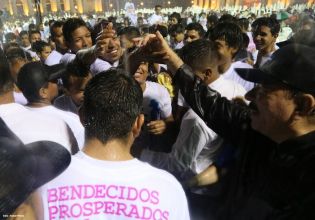 Daniel y Rosario rinden homenaje al Comandante Carlos Fonseca en el 37 Aniversario de su Tránsito a la Inmortalidad