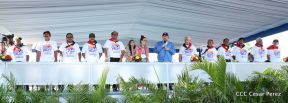 Nicaragua conmemoró el 40 aniversario de la Toma del Palacio Nacional
