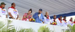 Nicaragua conmemoró el 40 aniversario de la Toma del Palacio Nacional