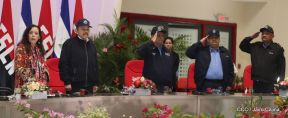  XXI Promoción de cadetes de la Academia de Policía Walter Mendoza