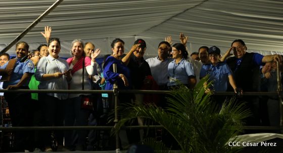 Policía Nacional: 40 Años como Centinelas de la Alegría del Pueblo Nicaragüense
