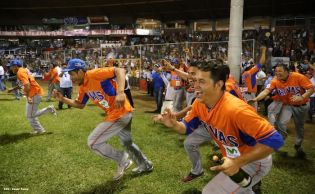 Rivas Campeón!