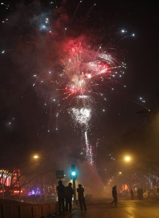 Celebración del Año Nuevo 4711 en China