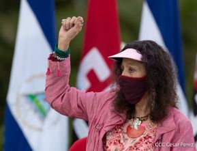 Acto central del 41 Aniversario del Triunfo de la Revolución Popular Sandinista
