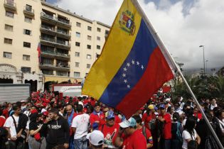 Día de la Juventud en Venezuela