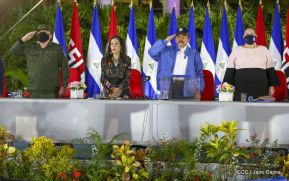 41 aniversario del Ministerio de Gobernación