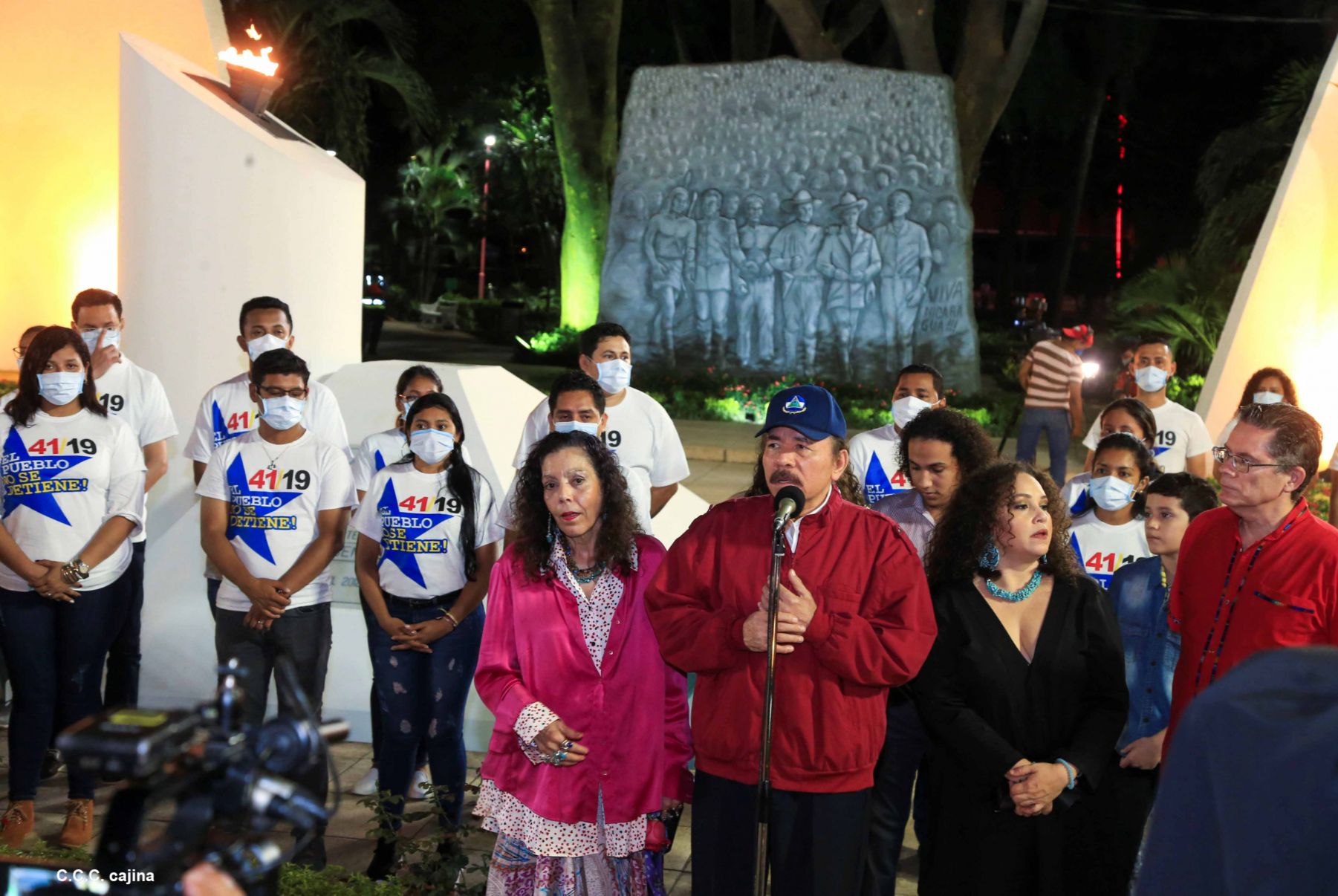 Acto de conmemoración del 44 aniversario del paso a la inmortalidad del Comandante Carlos Fonseca Amador