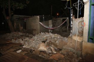Managua amanece en vela por terremoto de 5,6 Richter