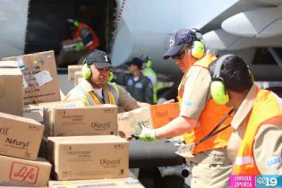 Llega ayuda ecuatoriana para afectados por terremoto