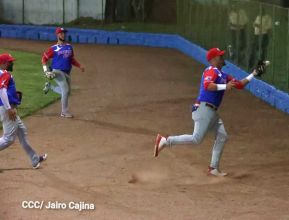 Inicia la Serie internacional de Béisbol Nicaragua versus Puerto Rico