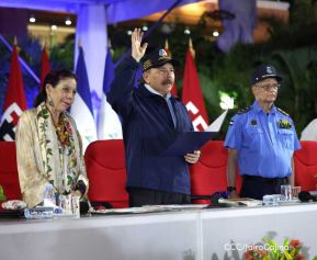 44 aniversario de fundación de la Policía Nacional