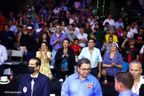 "Noche de Campeones" en el Polideportivo Alexis Argüello en Managua
