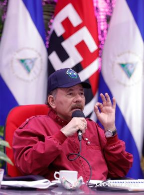 47 aniversario del paso a la inmortalidad del Comandante Carlos Fonseca Amador