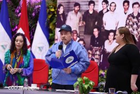 Acto del Ministerio del Interior en honor al 49 aniversario de la gesta del Comando Juan José Quezada