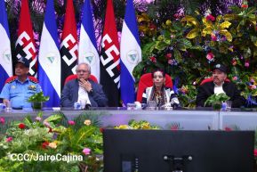 Acto del 45 Aniversario de la Fuerza Aérea del Ejército de Nicaragua