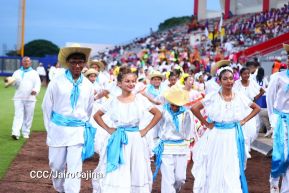 Inauguración del Estadio de Béisbol Rigoberto López Pérez en León