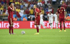 Brasil 2014: España Vs. Chile