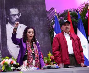 Conmemoramos 48 años del paso a la inmortalidad del Comandante Carlos Fonseca