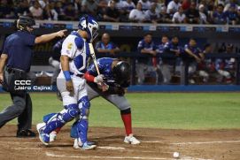 Serie de las Américas 2025: Primera edición se juega en Managua, Masaya y León 