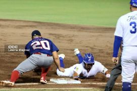Serie de las Américas 2025: Primera edición se juega en Managua, Masaya y León 