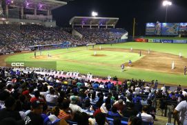 Serie de las Américas 2025: Primera edición se juega en Managua, Masaya y León 