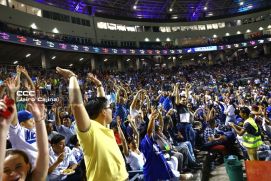Serie de las Américas 2025: Primera edición se juega en Managua, Masaya y León 