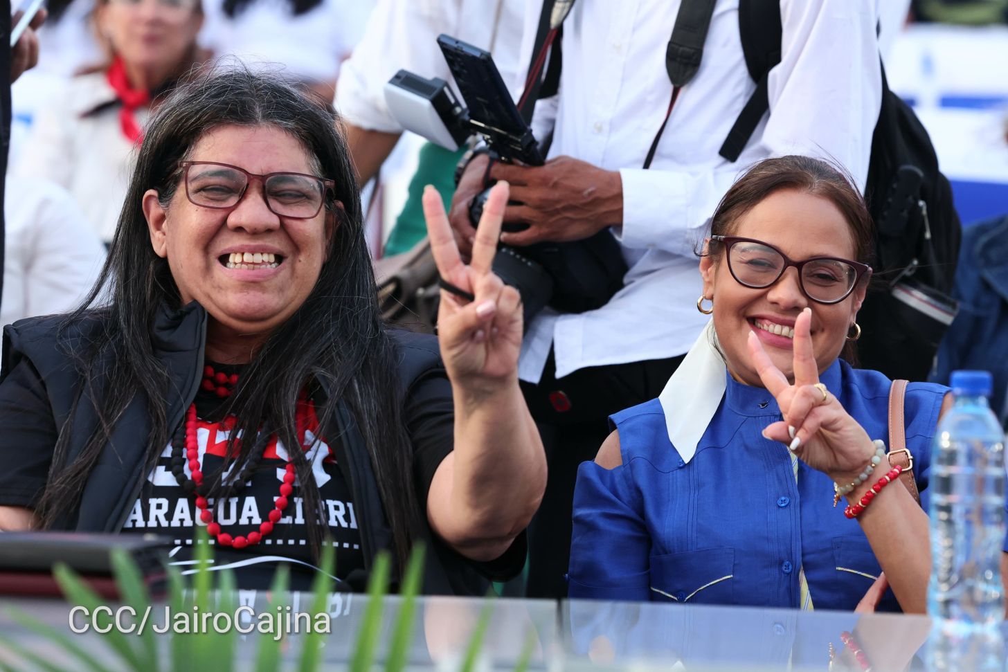 Celebración del 46 aniversario del triunfo de la Revolución Popular Sandinista