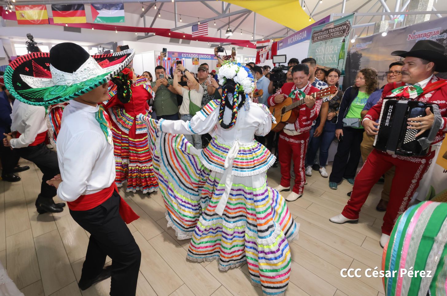 Festival Internacional de las Artes, Culturas y Gastronomías de Nuestros Pueblos