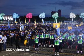 46 aniversario de fundación de la Policía Nacional  