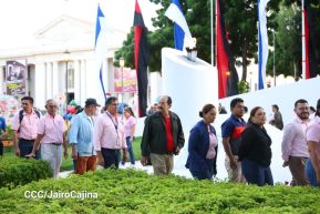 Conmemoración al Comandante Carlos Fonseca reúne a Juventud Sandinista y servidores públicos