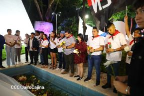 Conmemoración al Comandante Carlos Fonseca reúne a Juventud Sandinista y servidores públicos