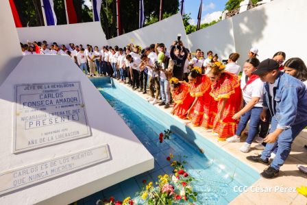 Conmemoración al Comandante Carlos Fonseca reúne a Juventud Sandinista y servidores públicos