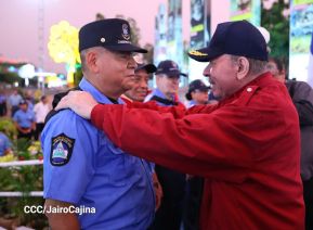 Acto oficial del 46 aniversario de fundación del Ministerio del Interior de la República de Nicaragua