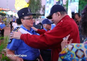 Acto oficial del 46 aniversario de fundación del Ministerio del Interior de la República de Nicaragua