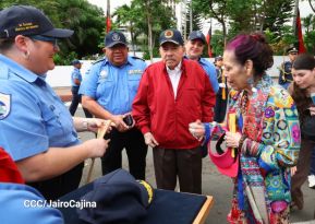 Acto oficial del 46 aniversario de fundación del Ministerio del Interior de la República de Nicaragua