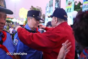 Acto oficial del 46 aniversario de fundación del Ministerio del Interior de la República de Nicaragua