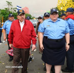 Acto oficial del 46 aniversario de fundación del Ministerio del Interior de la República de Nicaragua