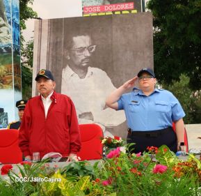 Acto oficial del 46 aniversario de fundación del Ministerio del Interior de la República de Nicaragua