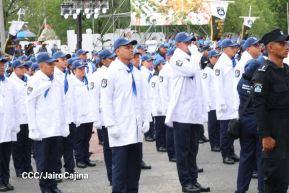 Acto oficial del 46 aniversario de fundación del Ministerio del Interior de la República de Nicaragua