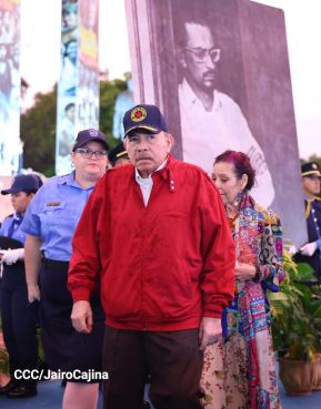 Acto oficial del 46 aniversario de fundación del Ministerio del Interior de la República de Nicaragua