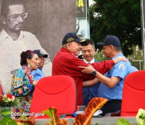 Acto oficial del 46 aniversario de fundación del Ministerio del Interior de la República de Nicaragua