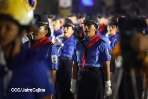 Acto oficial del 46 aniversario de fundación del Ministerio del Interior de la República de Nicaragua